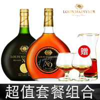 【酒庄直供】路易马西尼XO原瓶原装进口洋酒组合 送酒具加T恤1套_250x250.jpg