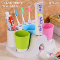 创意强力吸盘牙刷架漱口杯套装韩国三口之家牙膏盒洗漱刷牙杯牙缸_250x250.jpg