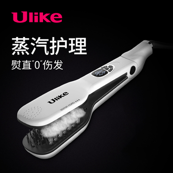 Ulike（电器）韩国Ulike蒸汽护发梳直发梳器电拉直板夹板熨板烫棒