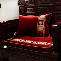 中国元素新款圈椅古典罗汉床沙发坐垫红木椅垫加厚海绵座靠垫定做_250x250.jpg