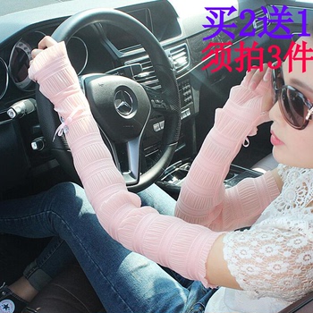 韩版女士夏季防晒袖套长款手臂套露指泡泡真丝蝴蝶结带钻开车护袖