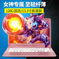 Samsung/三星 NP 910S3L-K05 K06 13.3英寸超薄超级本笔记本电脑_250x250.jpg