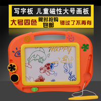 宝宝益智玩具儿童学习画板写字板画架超大号彩色磁性画板涂鸦板_250x250.jpg