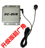 迷你插卡式DVR 微型监控摄像头 高清红外夜视不发光 1路监控系统_250x250.jpg