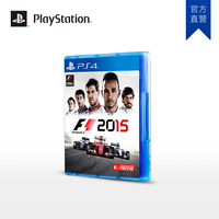 SONY/索尼PlayStation4 PS4正版游戏光盘 中文版 F1赛车竞速游戏_250x250.jpg