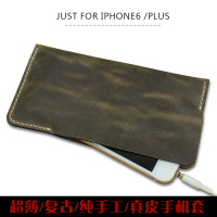 疯马皮iPhone6splus苹果6s手机皮套真皮保护套壳袋超薄复古手工Ｂ_250x250.jpg