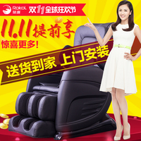 荣康K6S按摩椅家用电动零重力全自动多功能全身按摩沙发椅_250x250.jpg