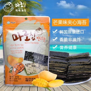 韩国进口夹心海苔玛珞43休闲零食小吃芒果味儿童宝宝即食海苔25g