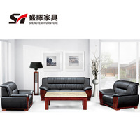 盛滕特价办公沙发 会客沙发 组合沙发现代简约办商务沙发皮艺沙发_250x250.jpg