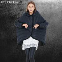 EvaFreedom女装斗篷羽绒服女中长款 欧美大牌轮廓造型创意冬外套_250x250.jpg