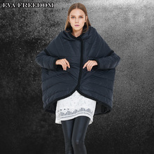 EvaFreedom女装斗篷羽绒服女中长款 欧美大牌轮廓造型创意冬外套