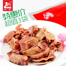 红菱包邮袋装风鹅扬州特产熟食鹅肉下饭菜开胃爽口老鹅265g*3组合