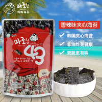 韩国进口零食小吃香辣味玛珞夹心海苔脆片即食25g_250x250.jpg