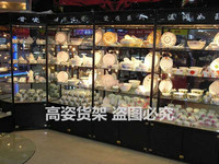 瓷器展柜郑州展示柜柜台手机配件柜新款三星苹果手机数码配件靠墙_250x250.jpg