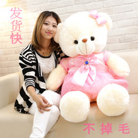 毛绒玩具熊猫大号1.6米女生抱抱熊公仔玩偶正版泰迪熊陪睡布娃娃_250x250.jpg