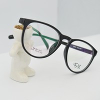TRY ME韩版全框眼镜 黑色眼睛框TR90大框眼镜架配眼镜 来吧！_250x250.jpg
