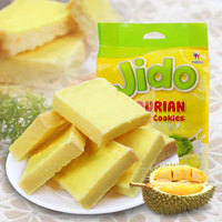 越南京都jido鸡蛋面包干榴莲味210g  好吃的面包干越南进口面包干_250x250.jpg