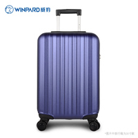 WINPARD/威豹拉杆箱旅行箱PC硬箱万向轮登机行李箱男女20寸24 寸_250x250.jpg