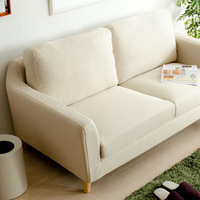 冲钻 北欧式小户型简易沙发 懒人沙发 实木脚 海绵 1+2+3组合沙发_250x250.jpg