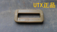 UTX多耐福扣具 口字扣 方形扣 方形环 2.5mm_250x250.jpg