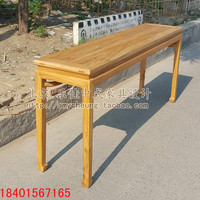 老榆木现代新中式仿明式马蹄腿实木条案条几供桌供台玄关桌简约_250x250.jpg