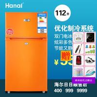 万爱 BCD-112升 双门家用小型冷藏冷冻电冰箱节能 海尔售后联保_250x250.jpg