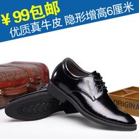 包邮露派隐形内增高男鞋6cm韩版男士尖头皮鞋商务正装鞋德比鞋子_250x250.jpg