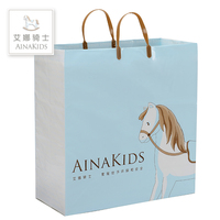艾娜骑士 礼品袋 包装袋  精美购物袋  塑料礼品袋_250x250.jpg