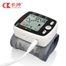正品长坤电子血压计家用智能语音手腕式全自动血压测量仪血压器