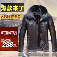冬季中老年皮衣男士加绒加厚外套爸爸PU材质可脱卸毛领上装中年款_250x250.jpg