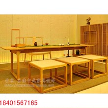 现代新中式老榆木实木家具免漆茶桌茶桌椅组合中式茶桌茶台茶艺桌