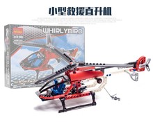 儿童益智力类组装直升飞机模型男童玩具8-10-12岁男孩7-9拼装积木