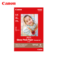 原装佳能A6相纸 Canon GP-508相纸高级光面照片纸6寸 A4相片纸_250x250.jpg
