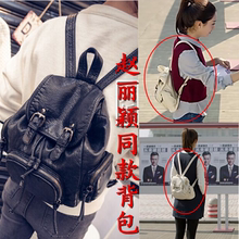 香港代购2016明星同款双肩包迷你背包时尚女韩版旅行包单肩斜跨包