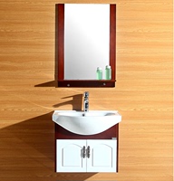 60CM高档橡木实木浴室柜悬挂式洗脸盆  小户型卫生间专用_250x250.jpg