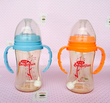 宝贝健PPSU宽口径奶瓶带吸管手柄 宝宝奶瓶防摔防胀气 婴儿奶瓶