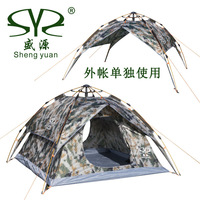 户外帐篷3-4人全自动速开野外露营装备迷彩帐篷大双层加厚防雨_250x250.jpg