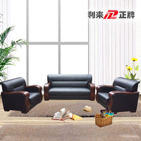工厂直销办公沙发 现代简约办公室接待会客洽谈沙发 办公家具_250x250.jpg