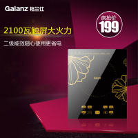 Galanz/格兰仕 CH21203D电磁炉多功能触屏节能电磁灶格兰仕电磁炉_250x250.jpg
