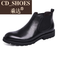 CD Shoes/乘达2017年专柜新品男式皮靴高帮鞋圆头厚底欧美风单靴_250x250.jpg
