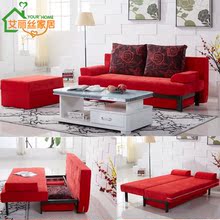 多功能沙发小户型布艺沙发双人1.81.5米储物可折叠拆洗两用沙发床