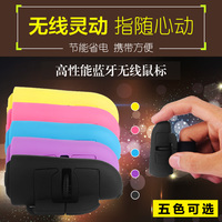 新款现货无线蓝牙鼠标4.0mac充电笔记本手机平板手指蓝牙鼠标_250x250.jpg