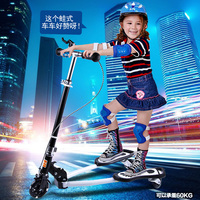 米可可儿童滑板车可折叠代步车三轮蛙式剪刀车摇摆车闪光划板童车_250x250.jpg