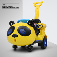 儿童电动车双驱四轮带摇摆童车遥控玩具车可坐人汽车婴幼儿手推车_250x250.jpg