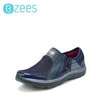 Bzees 舒适一脚套 舒适轻便单鞋 低跟运动鞋C0236_250x250.jpg