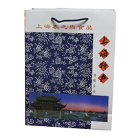 上海七宝特产手提礼袋 产品自由搭配  送礼首选_250x250.jpg