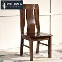 蚂蚁漫步 胡桃木餐椅纯全实木椅子 靠背椅餐桌椅组合现代中式家具_250x250.jpg
