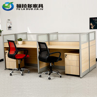 上海办公家具屏风隔断公司职员办公桌电脑桌工作位简约现代019_250x250.jpg