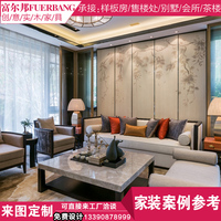 现代新中式沙发组合简约实木布艺沙发样板房酒店家具别墅高端定制_250x250.jpg