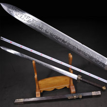 龙泉宝剑硬剑长款四面锰钢刻花如意剑汉剑长剑花纹钢剑未开刃